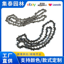 高档油锯链条锯链汽油伐木锯条18寸20寸电链锯电锯油锯链条批发