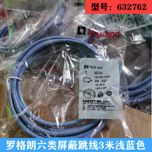 ԭ�b��Ʒlegrand�_�����������3������RJ45��Ʒ�W���\�{ɫ632762