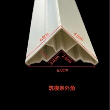 PVC���Ͼ��lˮ��ɰ���ۗl�⠝��ʯ��ָ�l�p������ۺBģ�l����