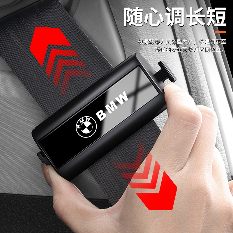 (2개) 자동차 안전 벨트 플러그 클립 커팅 버클 제한 탄성 조정 안전 벨트 고정 미끄럼 방지 클립