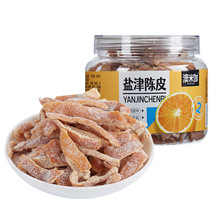 ���b�M�����T�����}���ƤԒ÷����Ƥ�������e�k������ʳ