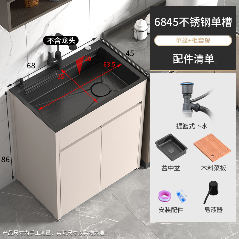 lavavajillas de cocina gabinete integrado tipo suelo de acero inoxidable lavabo de un solo tanque lavavajillas piscina de agua balcón