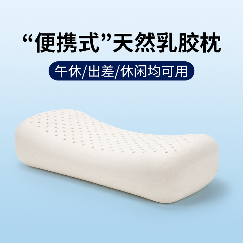 产品展示图