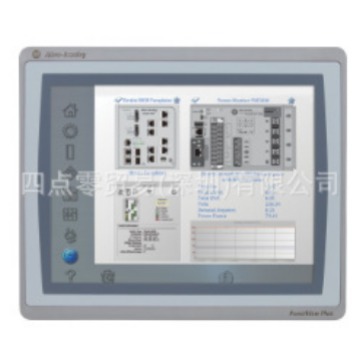 罗克韦尔：2711P-T12W21D8S  全新原装   实价
