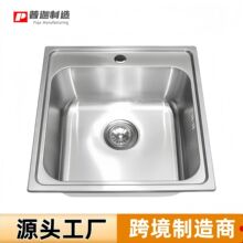 ˮ��304���P䓴�β�ϴ���һ�wˮ�؏N��ϴ�������z����������