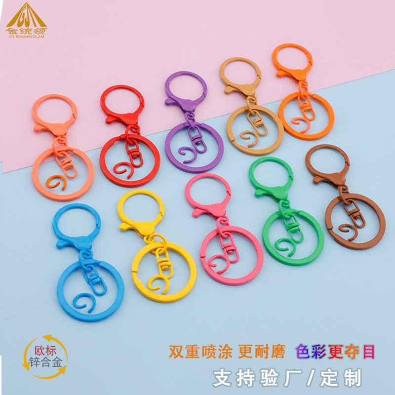 Free Shipping, High Elasticity, Wear-Resistant, European Standard, Environmentally Friendly, Colorful Lobster Clasp Three-Piece Set Keychain, Trendy Gift Keychain Free Shipping, High Elasticity, Wear-Resistant, European Standard, Environmentally Friendly, Colorful Lobster Clasp Three-Piece Set Keychain, Trendy Gift Keychain