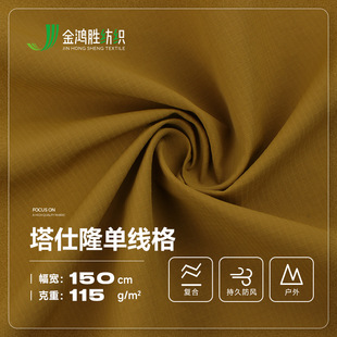 90D��������¡���� �\�ӷ�ˮ���Ӽy��ɽ������ �ξ���y��������