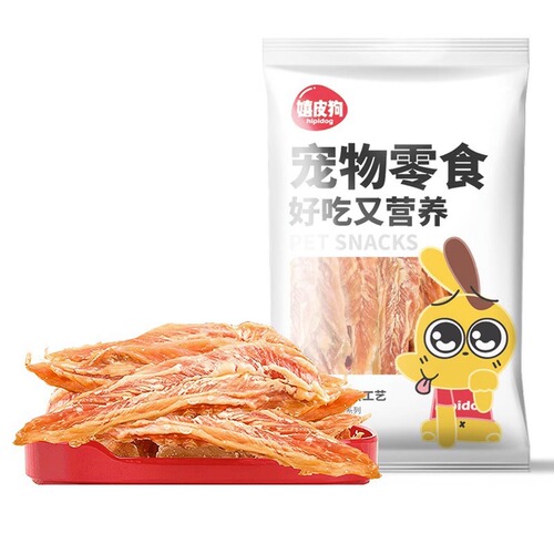 Hippie Dog Chicken Breast Snack 90g Pet Teething Stick Training Reward Teddy Puppy Golden Retriever Dog Chicken Jerky