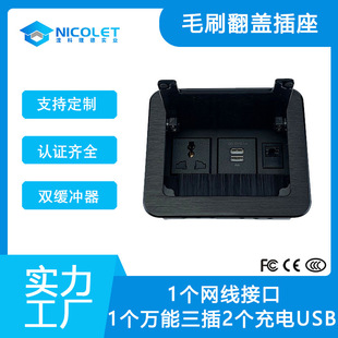�X�Ͻ��w��������f�����厧�W�jUSB���ëˢ���h���k��������
