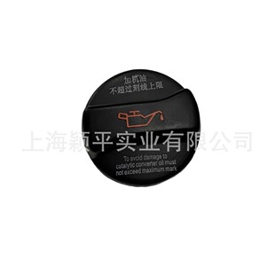 �m��춴����_�����v�W��C5�C���w026103485A 026103485J