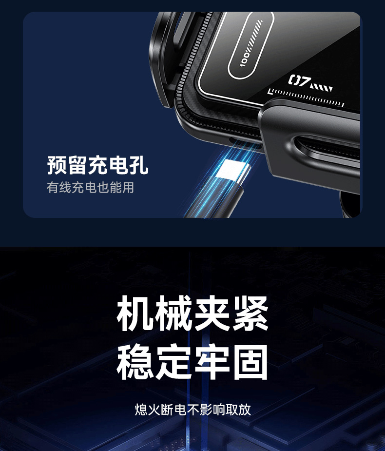 2026 New Model Air Vent Phone Folding Screen Car Mount 15W Wireless Charging Automatic Clamping Car Mount