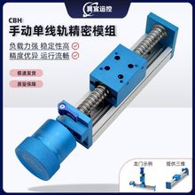 �ξ�܉�ք�΢�ͻ�̨���̶��i�o�L��z��ֱ��ģ�M�֓u��܉��̨