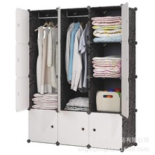 简易衣柜塑料组合拼装折叠拆装收纳储物魔片PP DIY儿童卡通衣橱