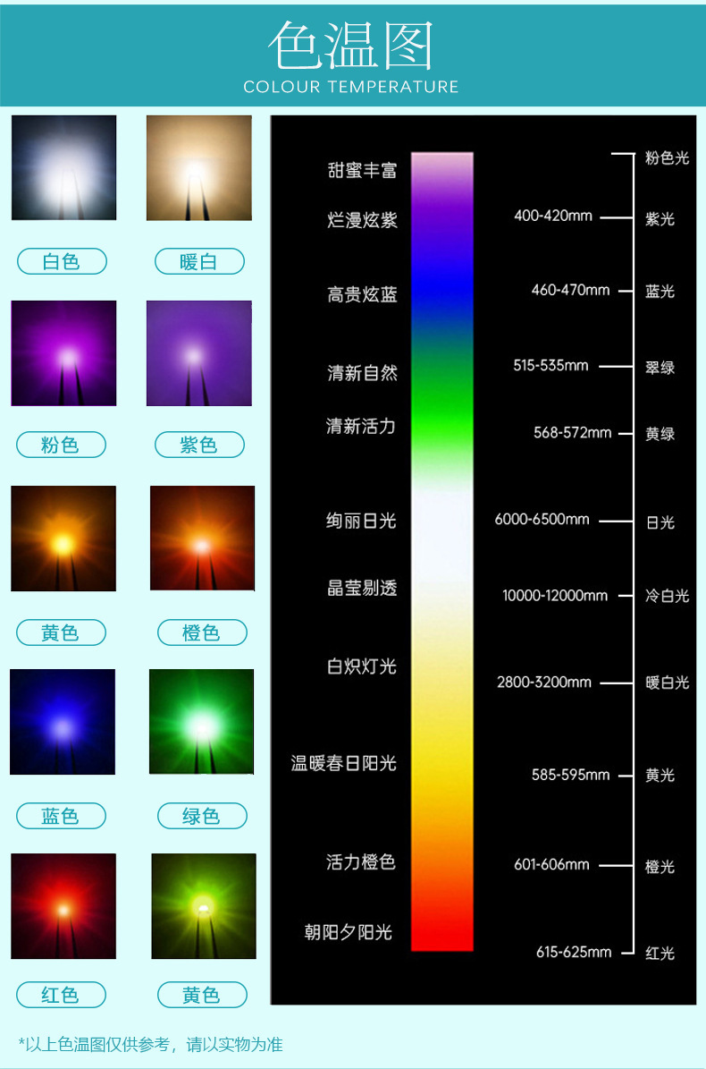 22698873737_1661972685