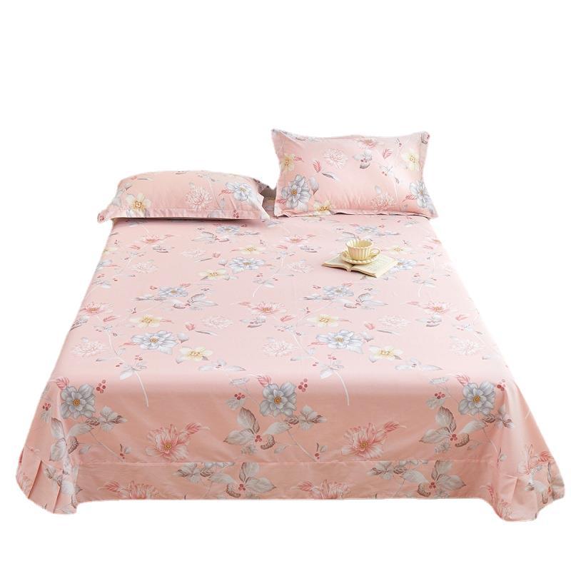 Nude-sleep Skin-friendly All-cotton Sheet, 100% High-density With Rounded Corners And Edges, Duvet Cover, Pillowcase,_voghion.com