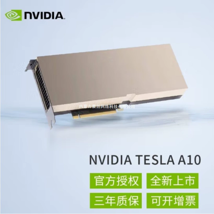 Продажи NVIDIA TELSA A10 24ГБ GDDR6 VGACARD профессиональная графическая карта для предприятий индустрии