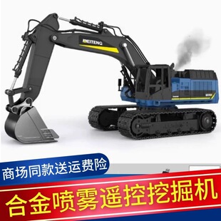 �������v 6516Að���Ͻ��b���ھ�C늄ӹ���܇��ͯ1:20���F�ھ�C