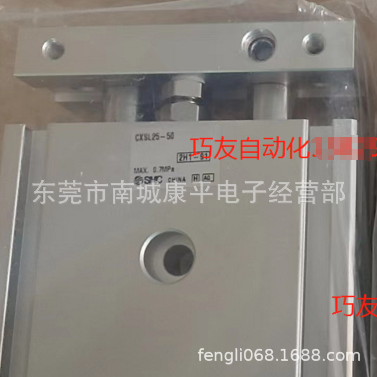 SMC原装气缸CXSL10-10  CXSL25-50