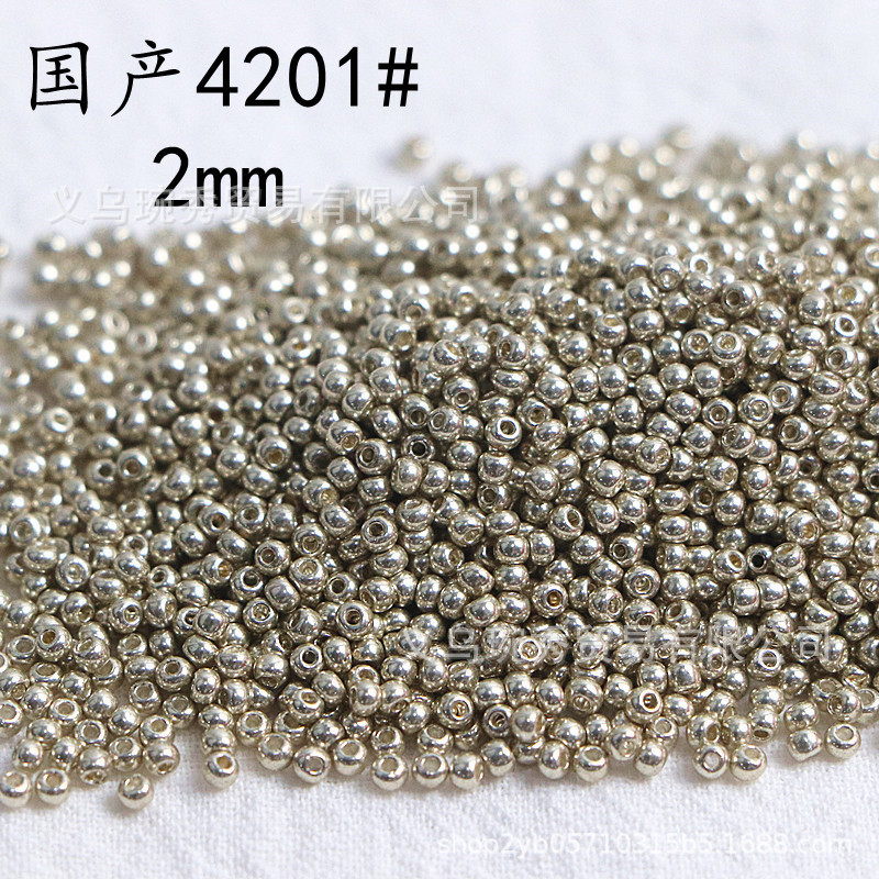 New Domestic Super High Security 4201 Glass Rice Beads Gold and Silver Electroplated Beaded Handmade DIY Bracelet Necklace Accessories