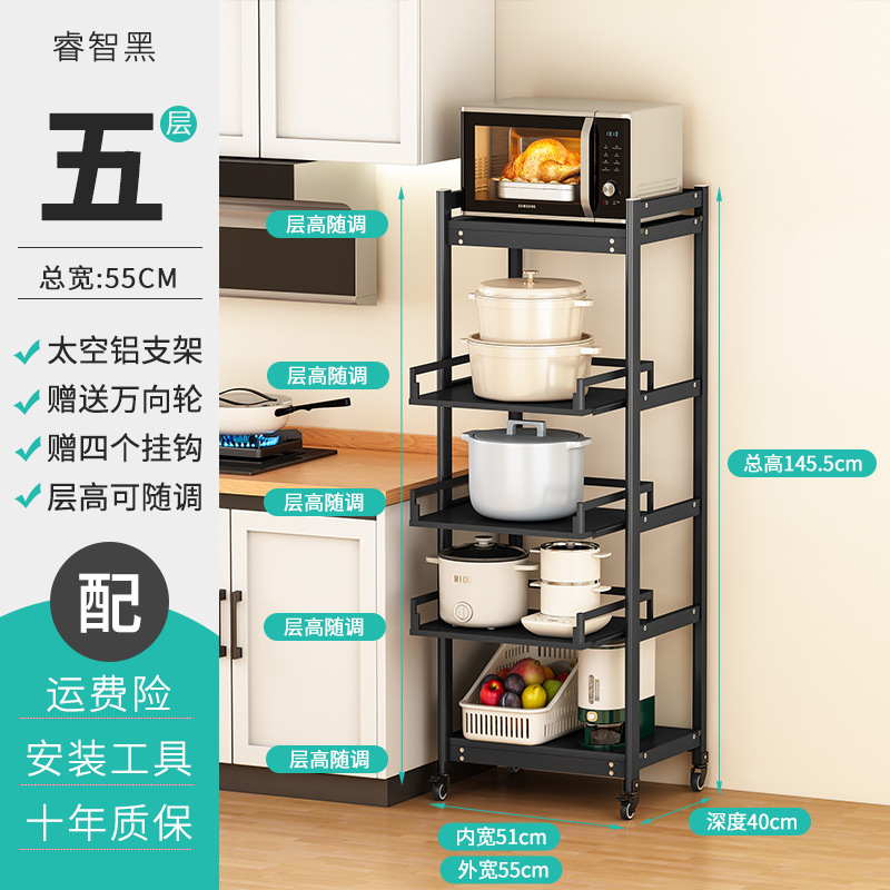 D40-B 5단 스마트 블랙 (폭 55×깊이 40) 바퀴 포함