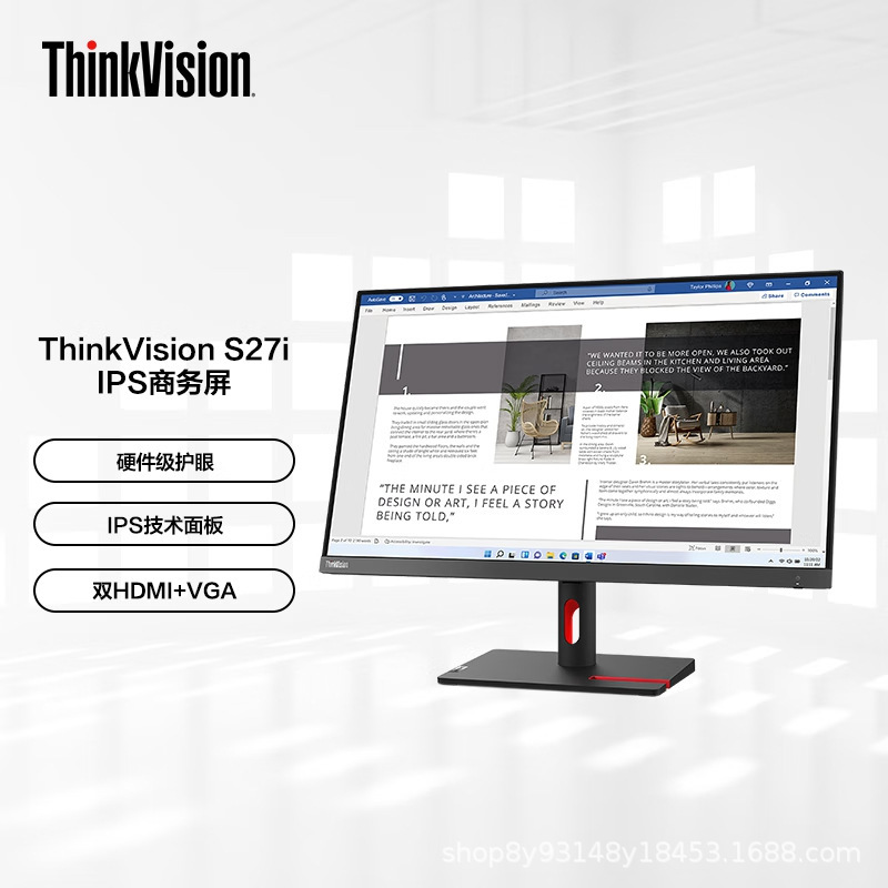 Lenovo S27i-30 Computer Monitor FHD High Definition Business Office Home Computer Monitor
