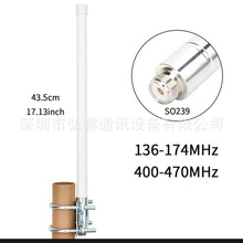 ܇�d̨���v�C���ⲣ����쾀UV�p��145/435MHZ܇�d̨�쾀