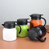 Teapot, tea, thermos stainless steel, capacious street coffee pot, wholesale