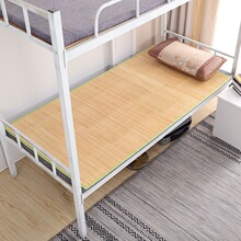 �W�����˛�ϯ0.9������˴�1��1.2�����ļ�����1.81.5��ϯ�ӿ羳