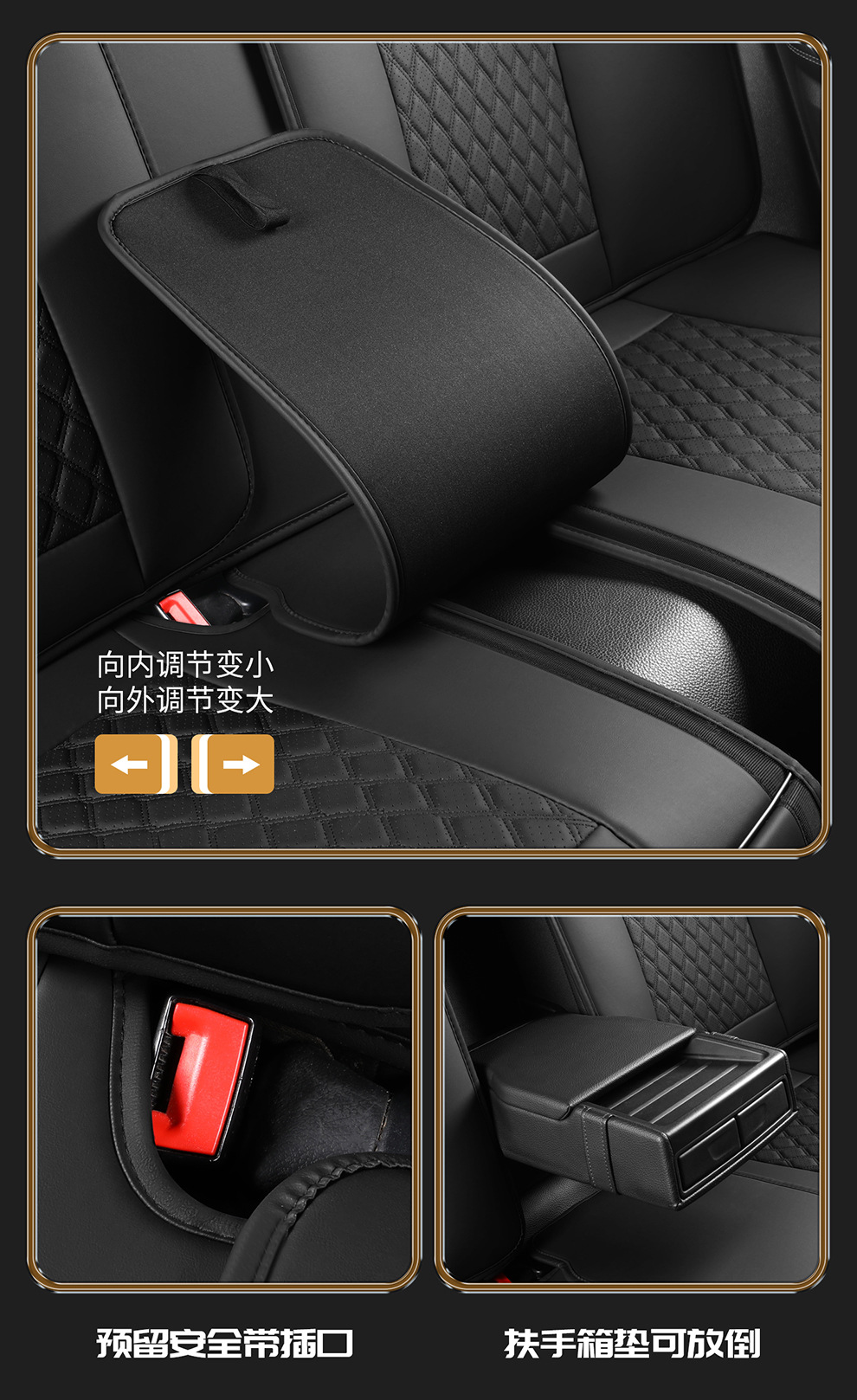 Five-Seat Car Seat Cushions, Fully Enclosed, Suitable for All Seasons, Full Leather Car Seat Covers, Wear-Resistant and Dirt-Resistant Leather Car Seat Cushions