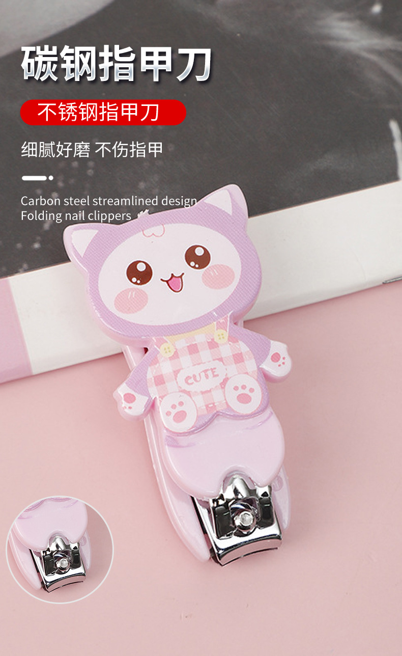 指甲钳14_07.jpg