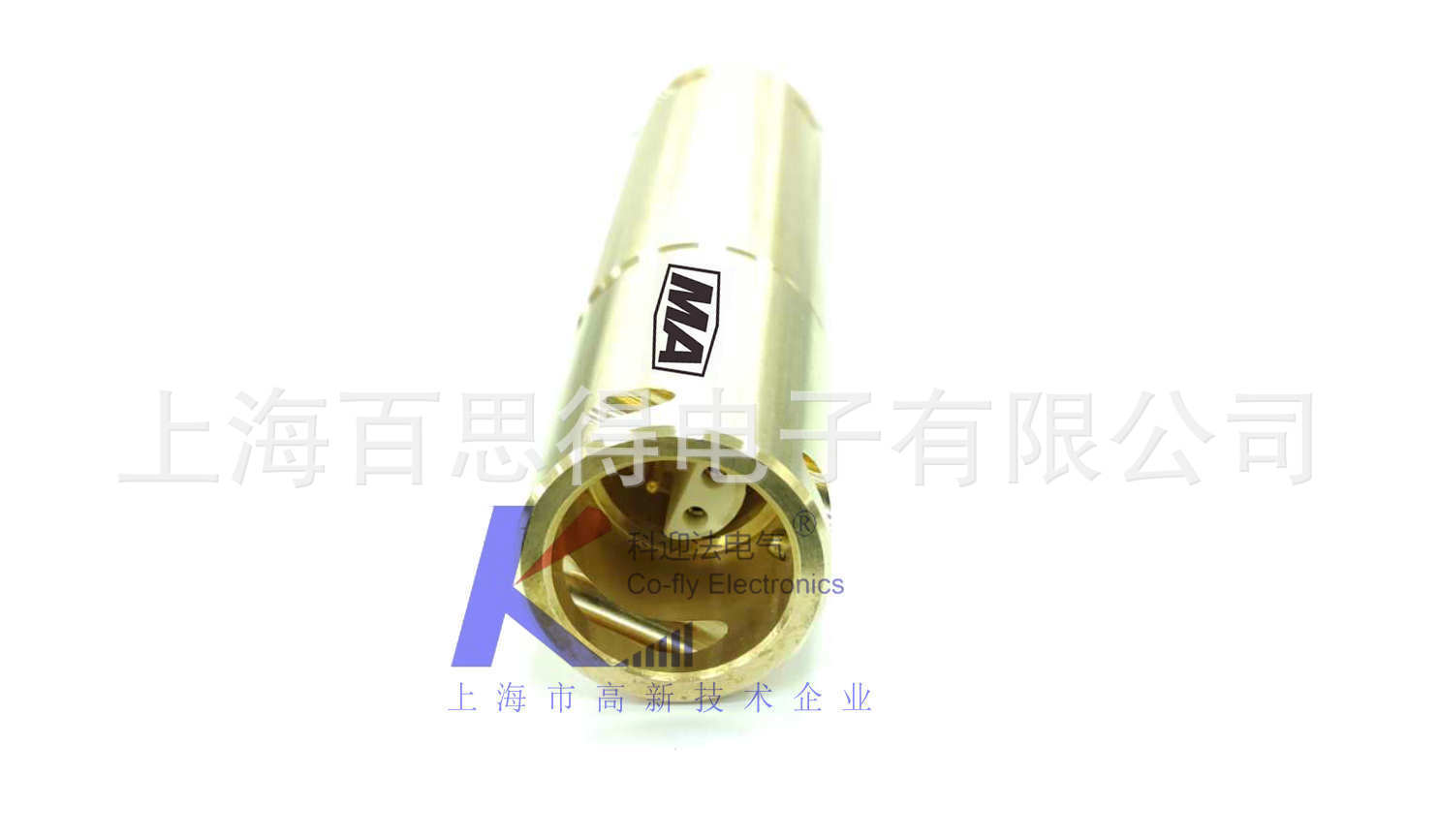 TMDDLJXQ(N)电缆接续器 天玛电液|郑州煤机液压电控