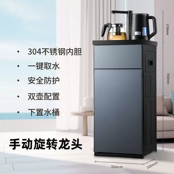 Tea Bar Manual Rotating Large -headed kettle+Health Pot