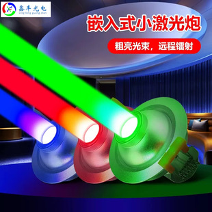 Xinfeng Embedded Laser Rain Beam Green Light Bar Performance Infrared Laser Curtain Light Module Accessories