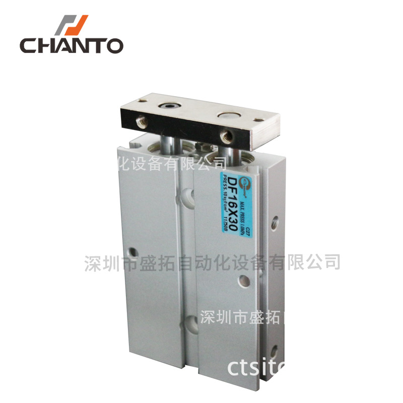 台湾长拓CHANTO   双轴气缸    DF16X30
