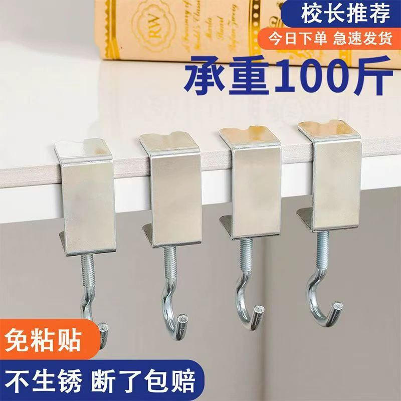 Студенческая школьная сумка может быть отрегулирована без пробивания без наклеек