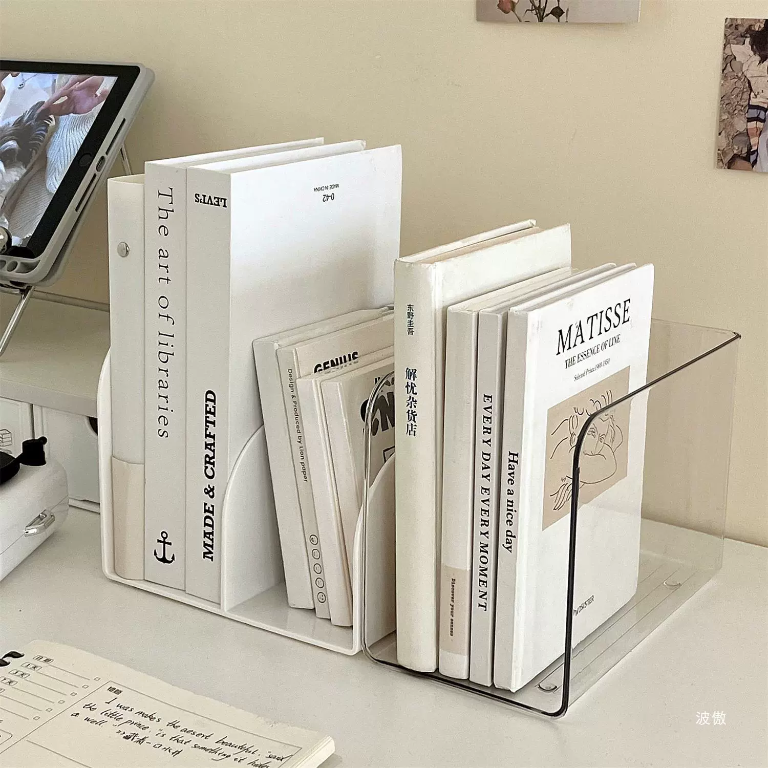 Книга Учреждение Броня Настольная Проверка Книга Файл Файл Файл Книга Учебная Книга Хранение Коробка Набор