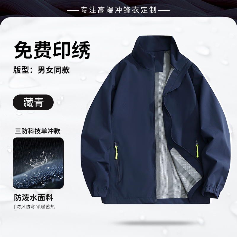 A타입 - 네이비블루