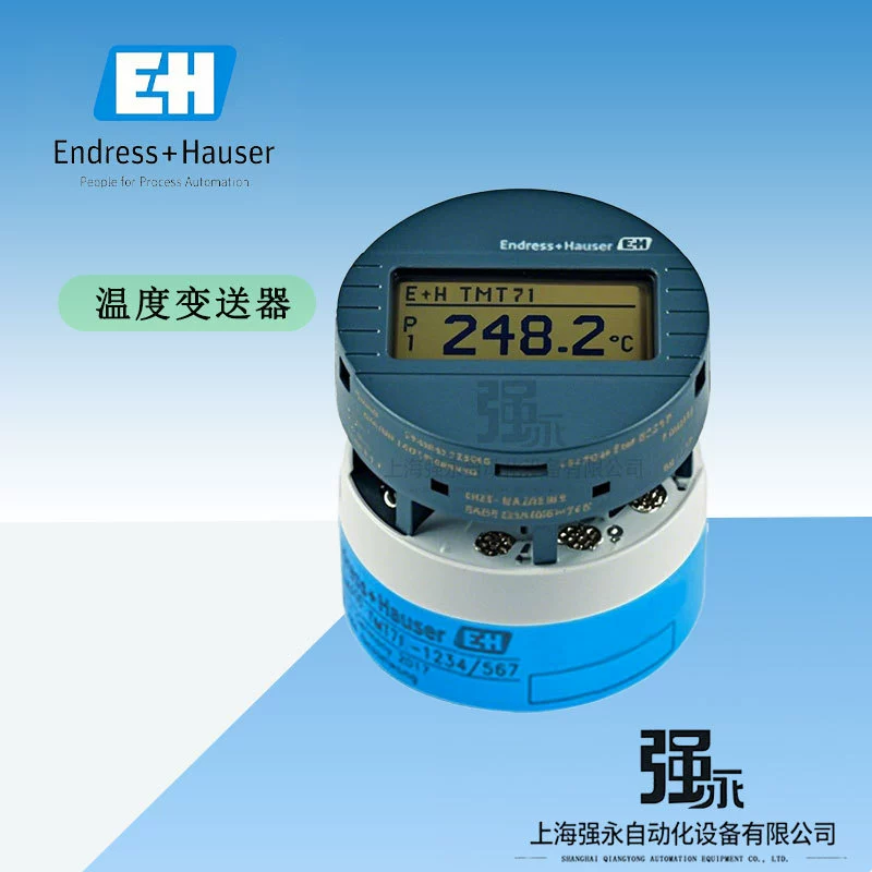 E H Endeshaus Температурный передатчик iTEMP TMT71 с дисплеем 4-20mA, RTD 2 линейный вход