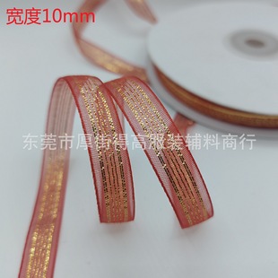 ���y�[�l�yѩ�����}�Q���ջ�ˇ�Ҿ�DIY�����Y��c������b�ʎ�