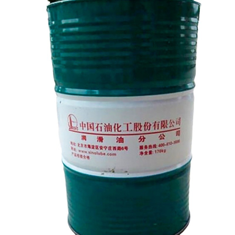 ����\4522�ϳ��䶳����\200kg/200L�տڸ�Ͱ �ϳ��䶳����