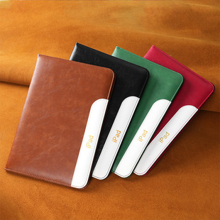 2025 New Air5/4 Protective Case 10.2 Tablet Air2 Soft Shell 11 All-Inclusive Soft Mini123456