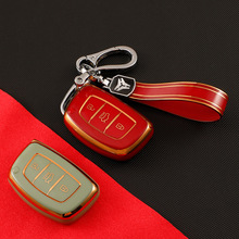 适用北京现代现代ix25IX35钥匙套帕朗动瑞纳名图金边保护包壳扣