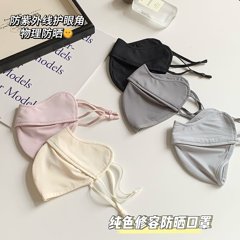 Máscara de protección solar verano nuevo estilo conducción al aire libre protección UV seda de hielo protección para los ojos máscara de protección solar ajustable