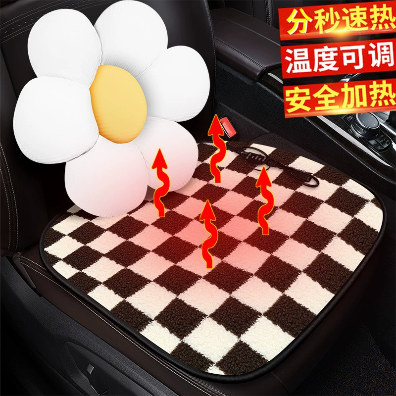 Heated car seat cushion, flowered cartoon design, USB or cigarette‑lighter, single/double sizes