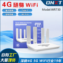 WR730 Russian WiFi6 4G LTE WiFi Router 4�쾀�ξW��4G·����