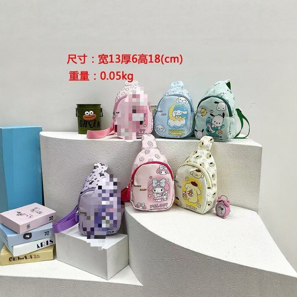Japanese-style cartoon children's chest bag, ultra-lightweight nylon shoulder bag, cute mini backpack for kindergarten and toddlers