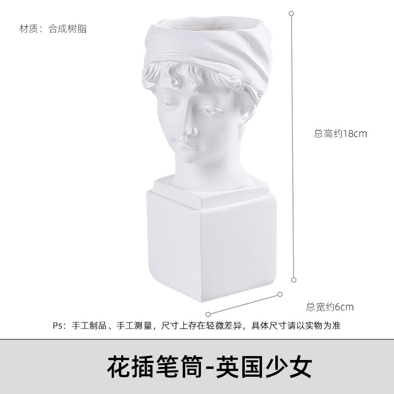 보라색 꽃꽂이 영국 소녀 동상