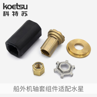 KOETSU�����K�S�׽M���m��Mercury����C��~�����M���������i�o