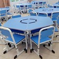 学生拼接桌六边形升降课桌椅团体活动室阅览桌培训班六角组合桌子