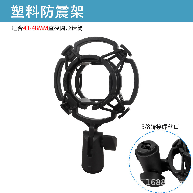 メーカー卸売りnb35マイク怠け者スタンド生放送デスクトップ万能折り畳みアーム円盤マイクスタンドロット|undefined